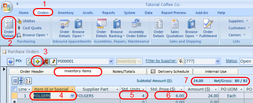Purchase Orders Screen